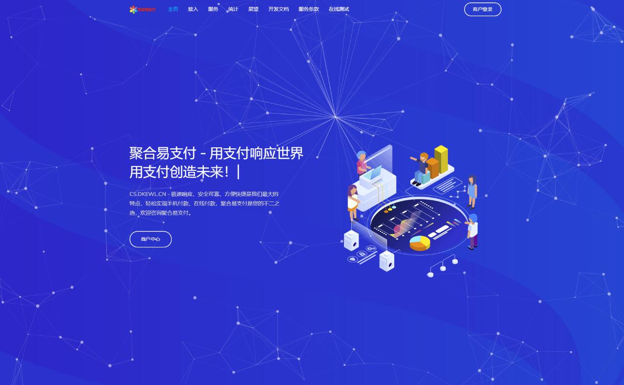 QQ截图20221102175450