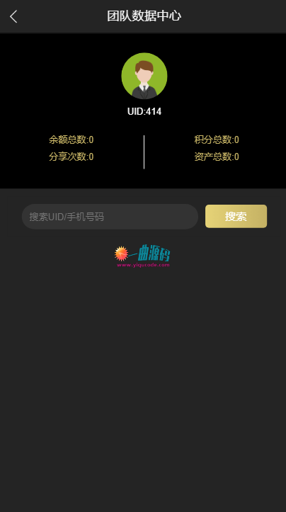 最新版区块链源码 交易中心系统plustoken种类新版本农场/牧场游戏 10月亲测版 最新版区块链源码 交易中心系统plustoken种类新版本农场/牧场游戏 10月亲测版
