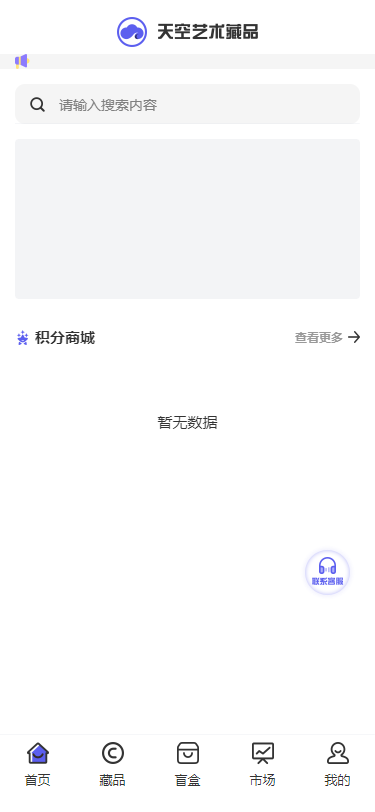 2022070312114898