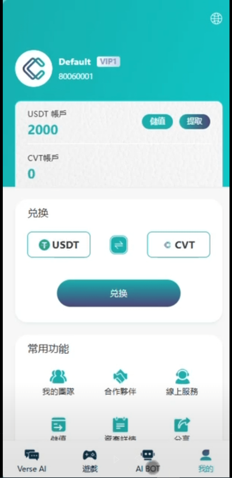 2024052912272479