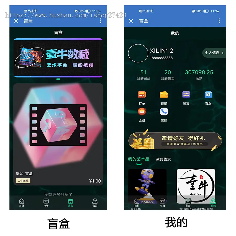 QQ图片20230220123306