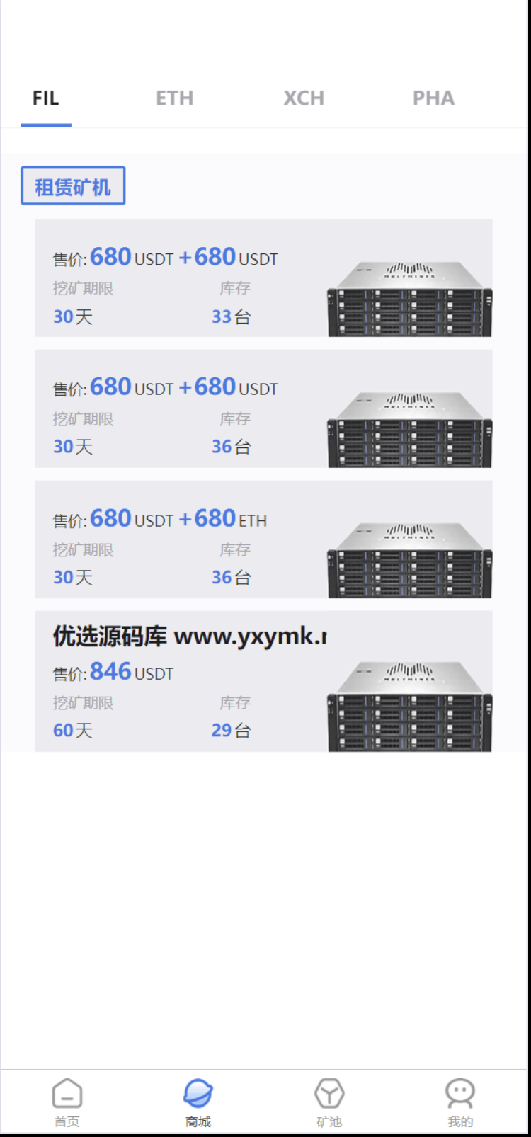 QQ20240529-204028@2x