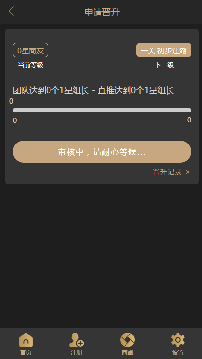 201910251571986531493331