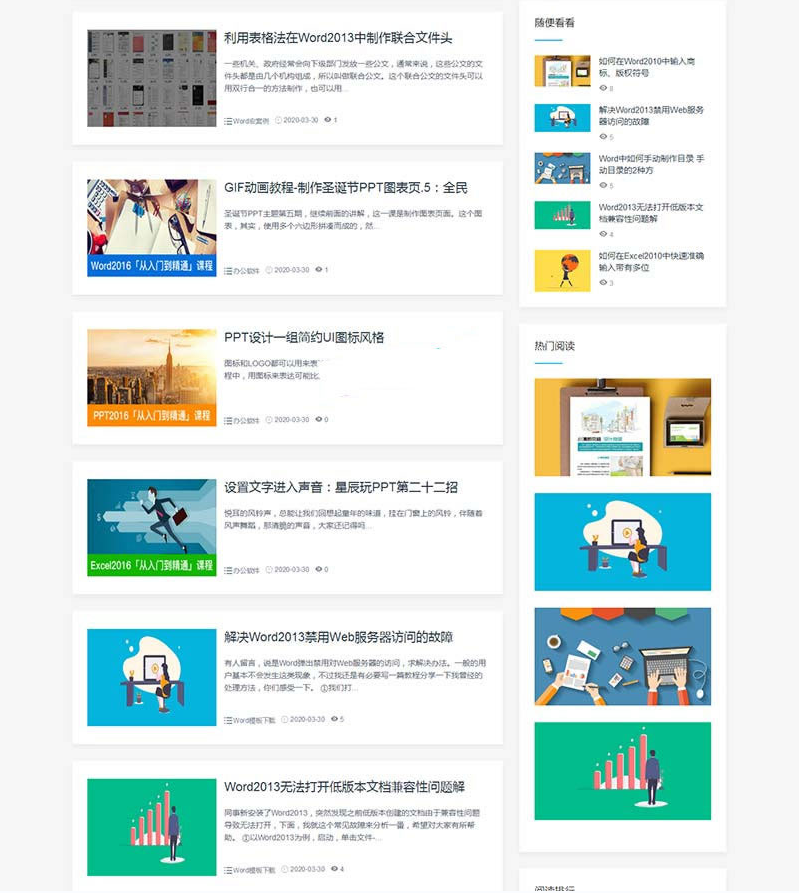 QQ截图20230225150937