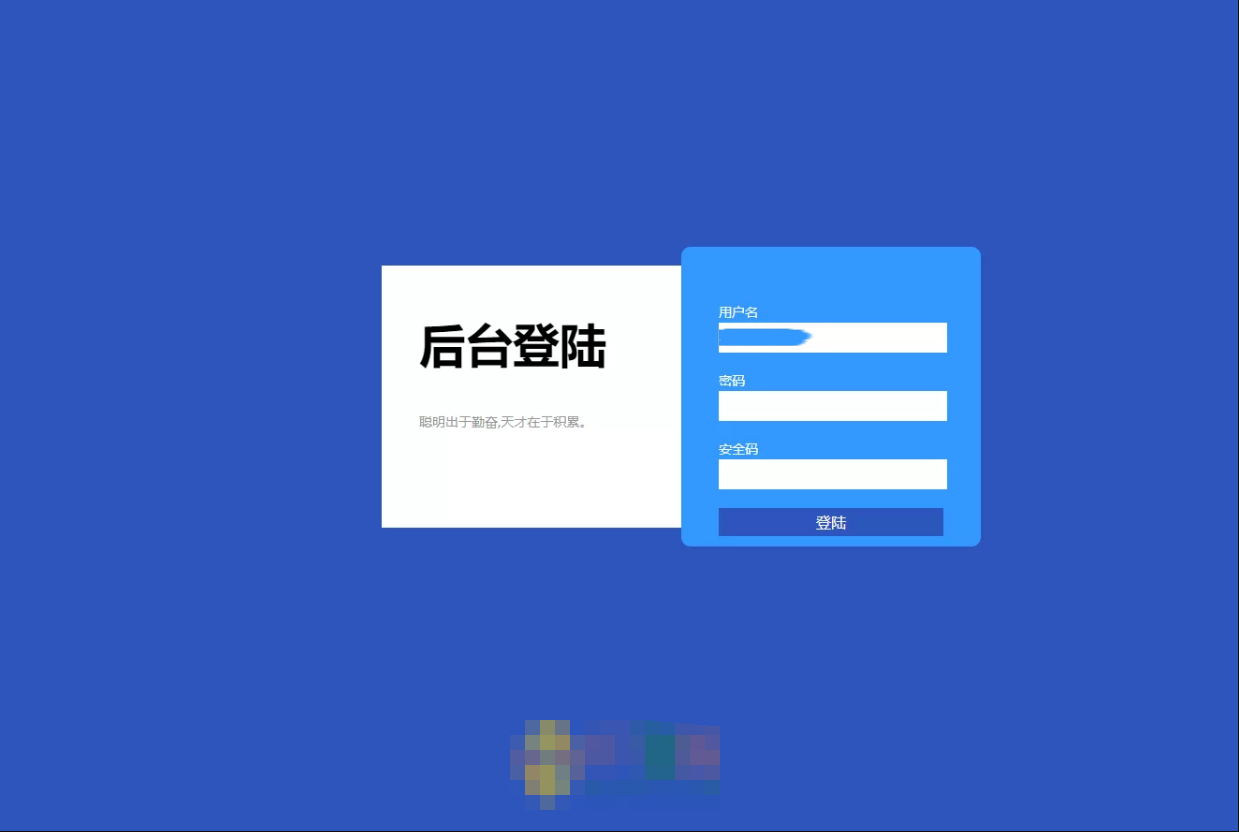 QQ截图20230208171150