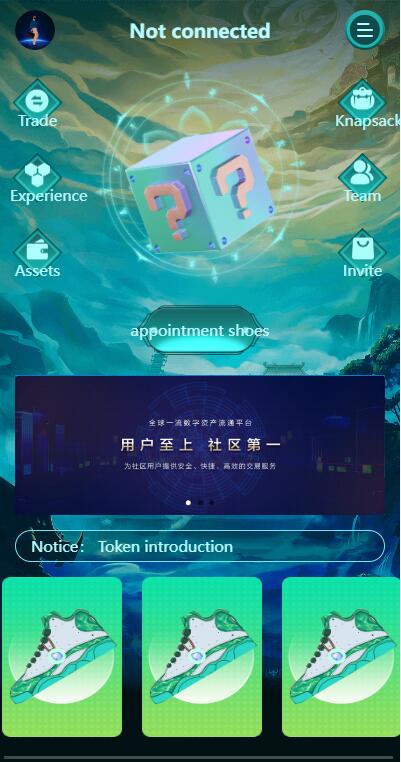 QQ截图20230223143502