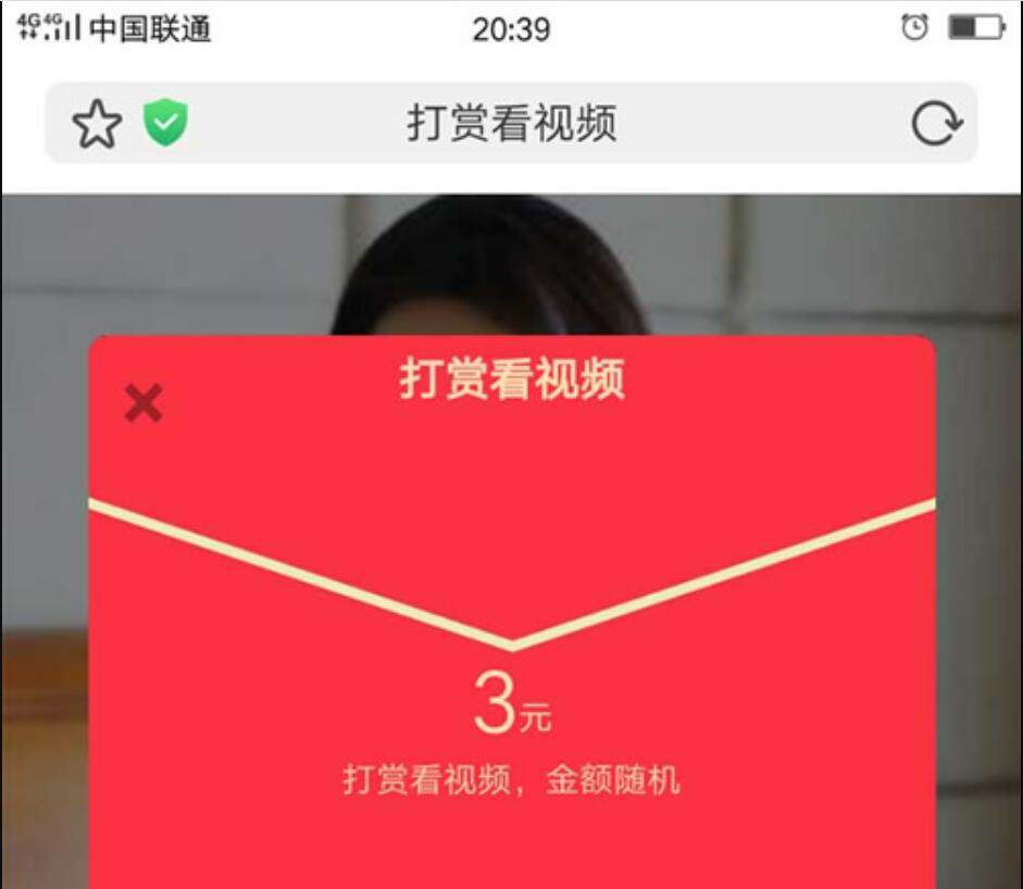 QQ截图20220620015713