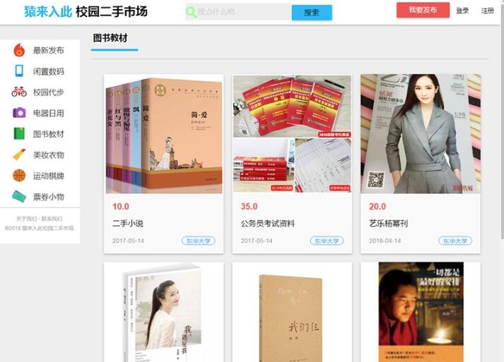 QQ截图20231007145306