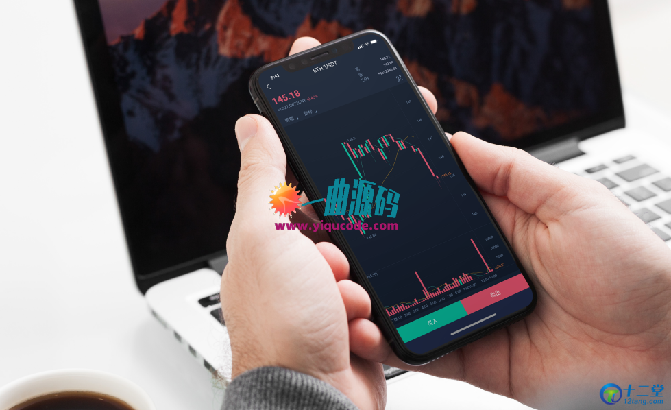 【全源码】精品中的精品 价值连城的原生开发红包宠物模式区块链数字交易所电商商城一体化原生APP系统 支持BTC比特币 货币兑换等 【全源码】精品中的精品 价值连城的原生开发红包宠物模式区块链数字交易所电商商城一体化原生APP系统 支持BTC比特币 货币兑换等