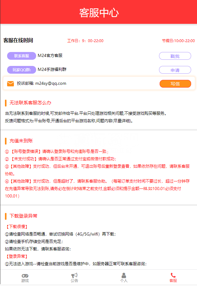 1609942802-3f5a01d78927ac9