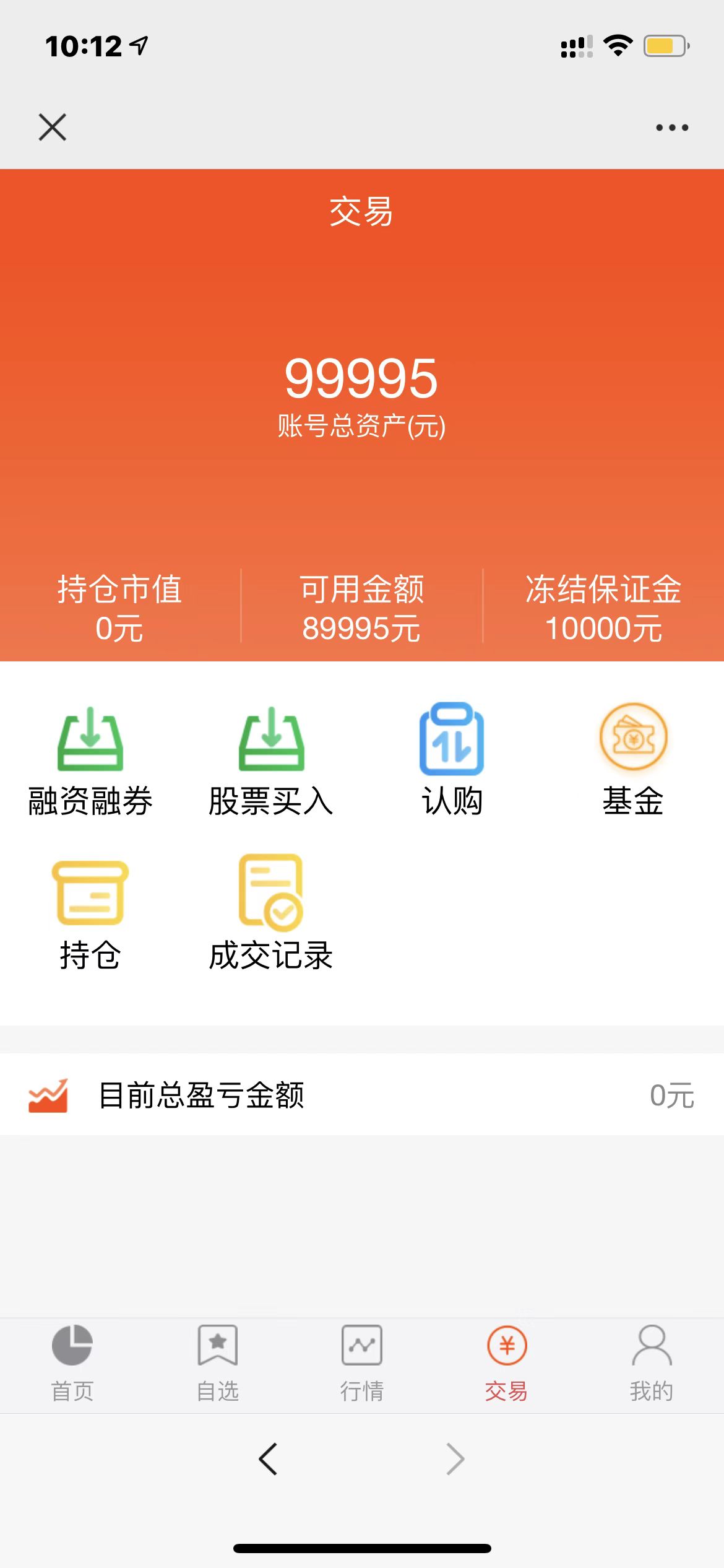 202111181637199874641393