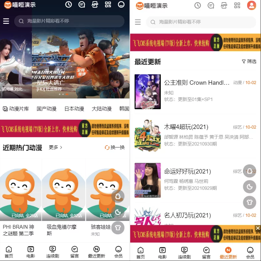 QQ截图20230213145032