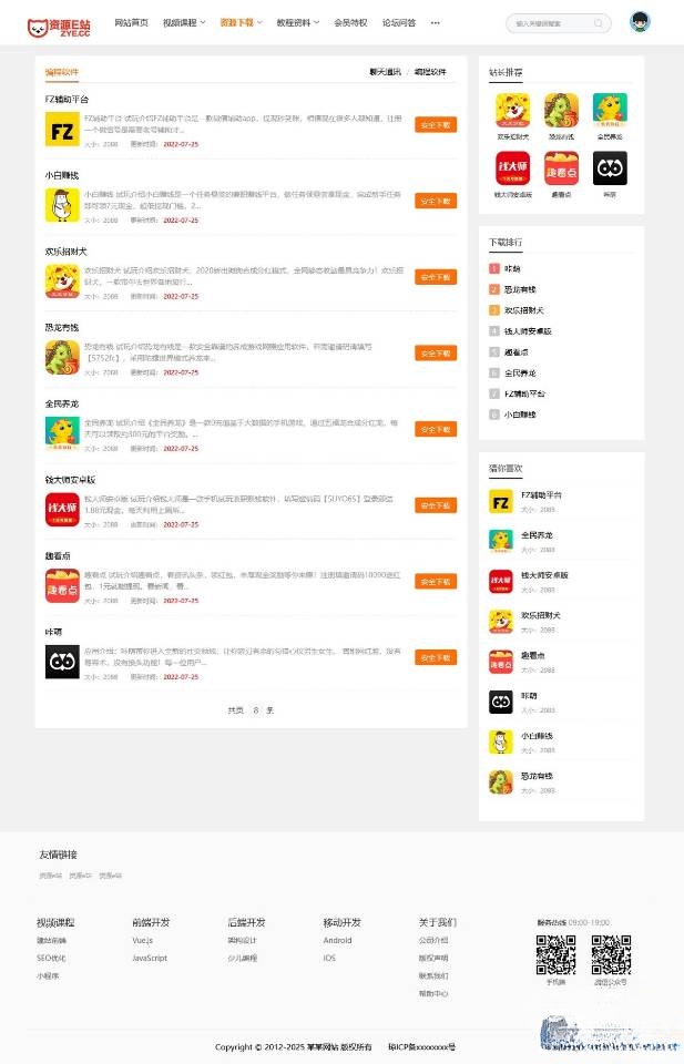 mmexport1747739827131