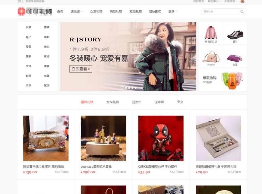 QQ截图20220625013901
