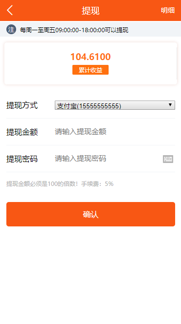 1608111385-e4da3b7fbbce234