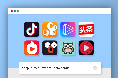 【微信小程序】2020抖音快手短视频去水印的小程序源码无管理后台 支持多个接口去水印 【微信小程序】2020抖音快手短视频去水印的小程序源码无管理后台 支持多个接口去水印