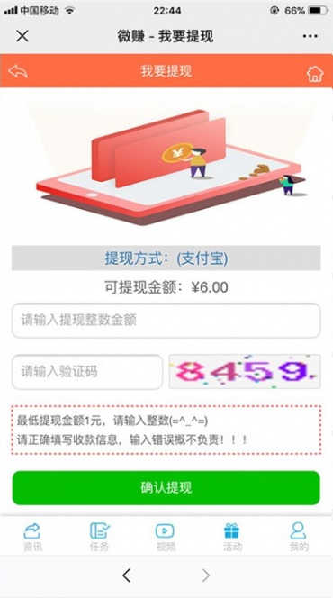 213ca7a6dd1cf65