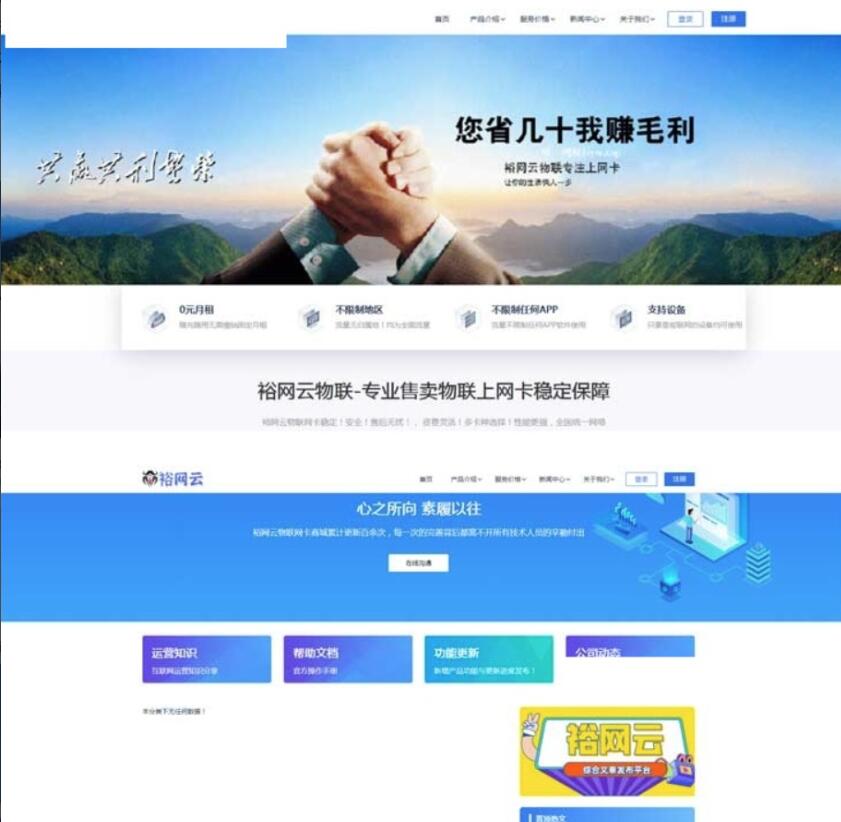 QQ截图20230918151215