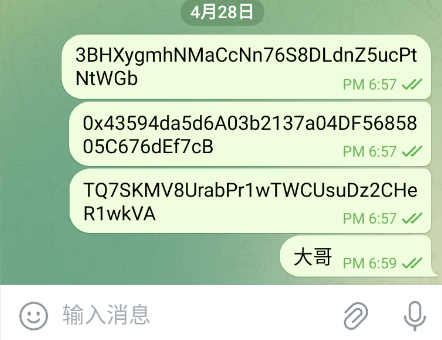 2025050414062037