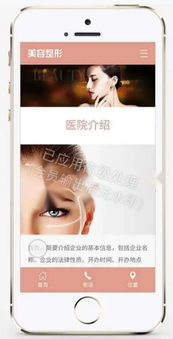 QQ截图20220425120132