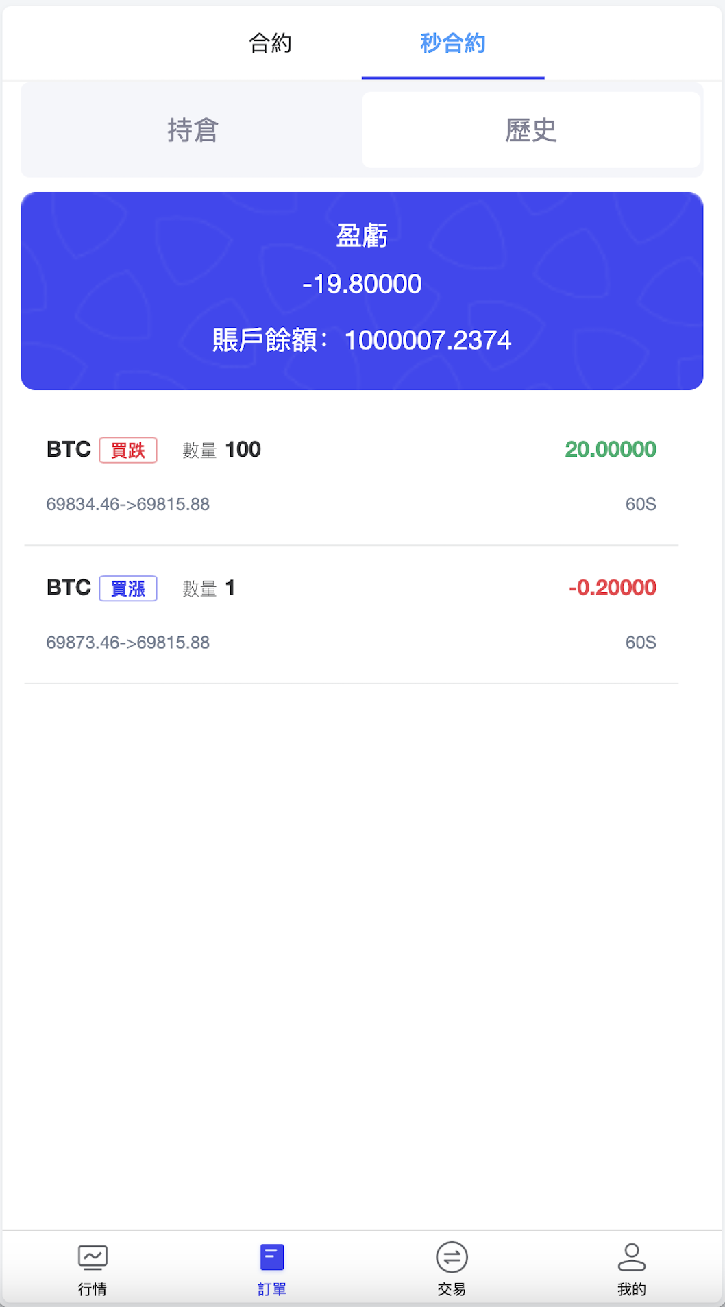 QQ20240708-164934@2x