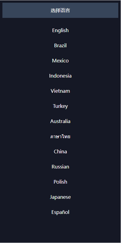 QQ截图20230220130859