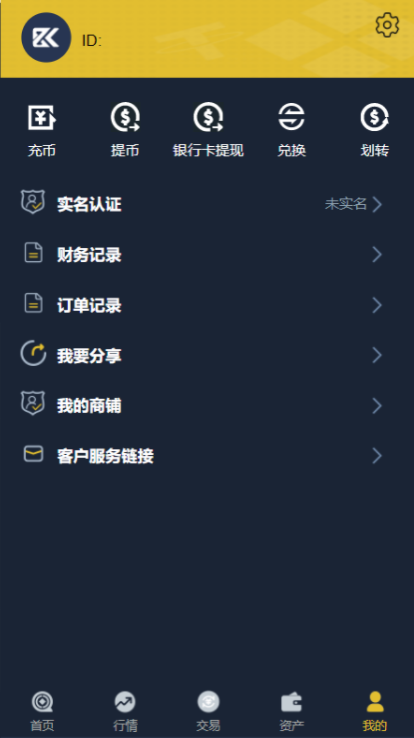 e11cc39c3583
