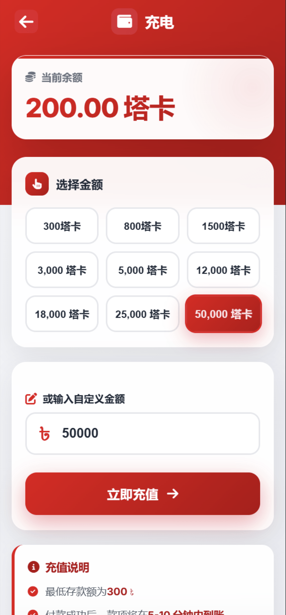 QQ20260428-154653