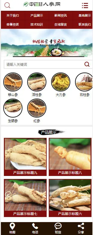 QQ截图20230222134910