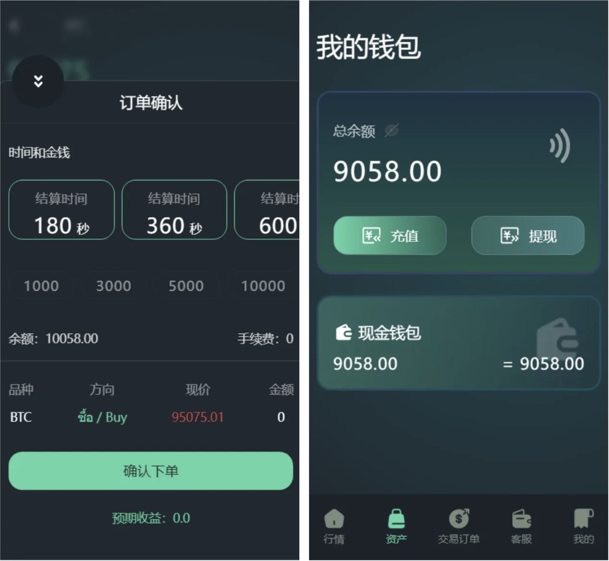 QQ20260307-114800