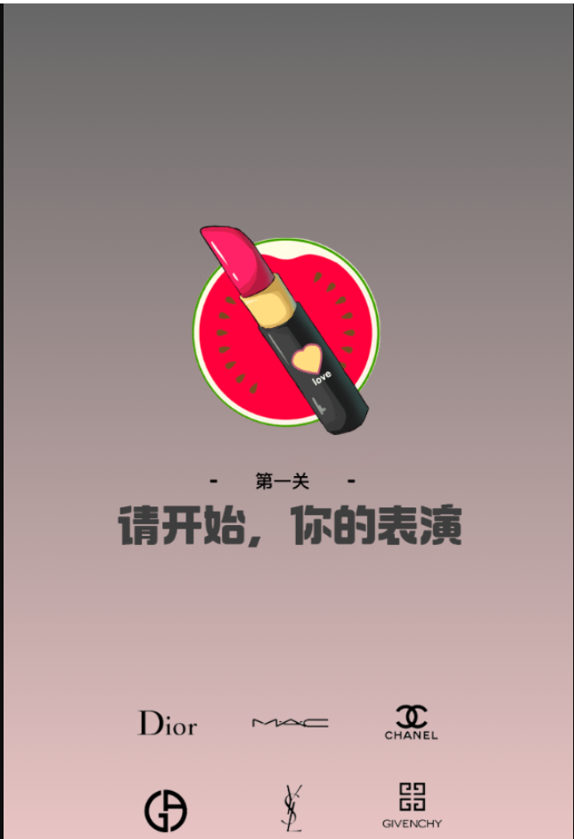 QQ截图20211130013718