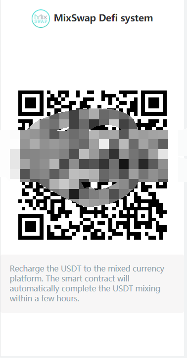 QQ截图20210909144142