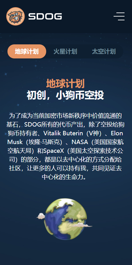 QQ截图20210806143107