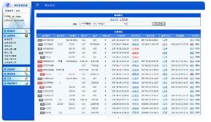 【养蘑菇理财】2020最新版养蘑菇区块链技术投资理财游戏源码/可随便二开源代码介绍 支持二开 【养蘑菇理财】2020最新版养蘑菇区块链技术投资理财游戏源码/可随便二开源代码介绍 支持二开