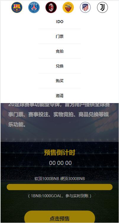 QQ截图20230223142927