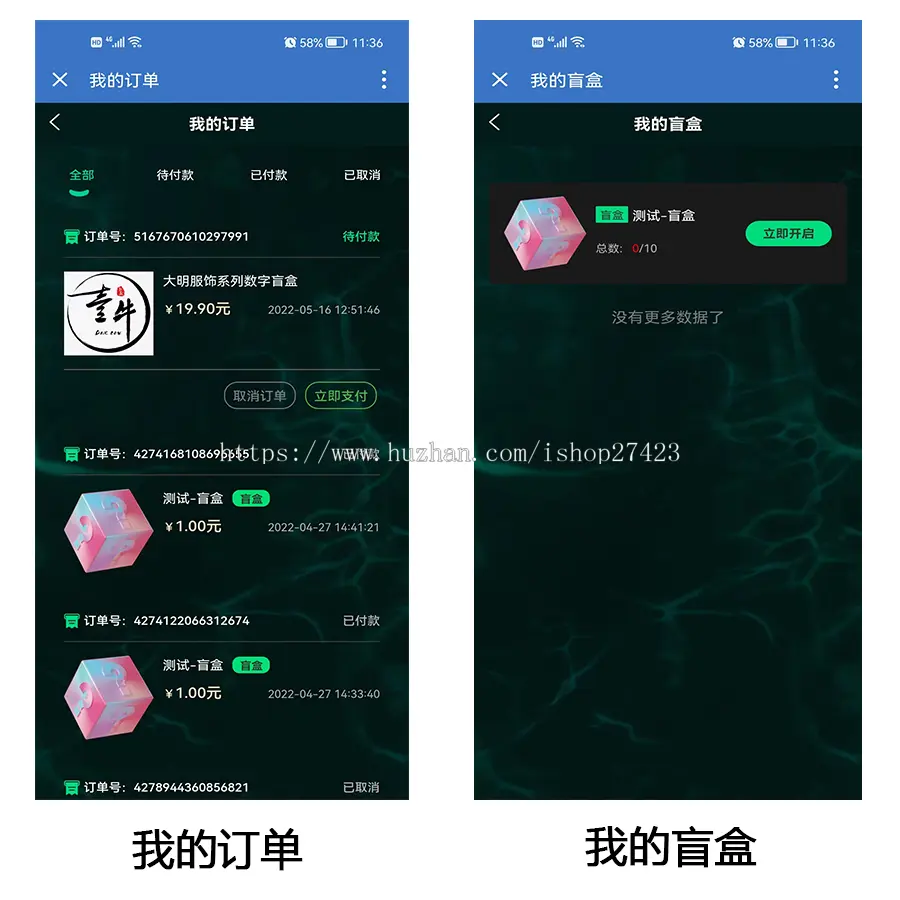 QQ图片20230220123230