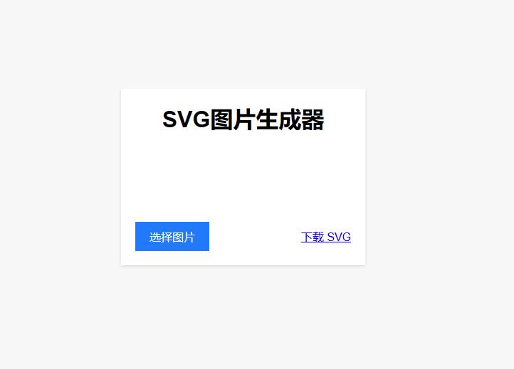 QQ截图20231028095721