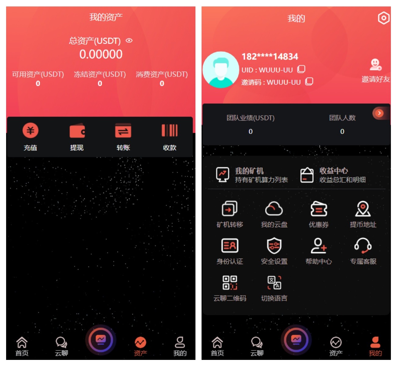 2026011607520566