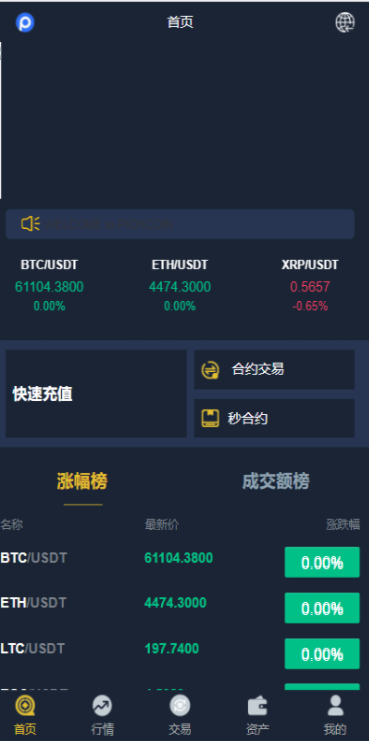 cb3a078a02a9