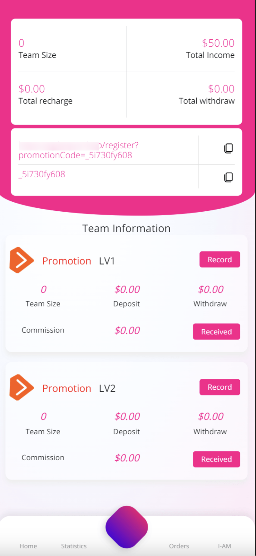 QQ20240914-195203