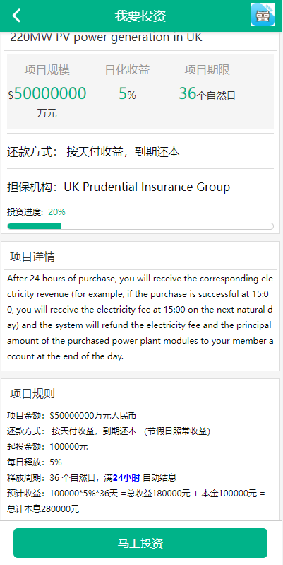 QQ截图20230608020653
