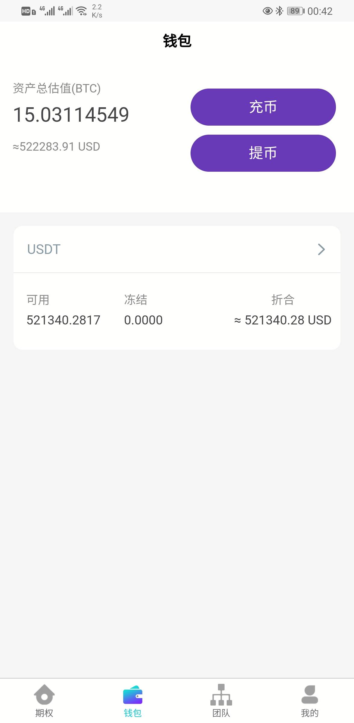 1612965912-458fe3e5bd47656