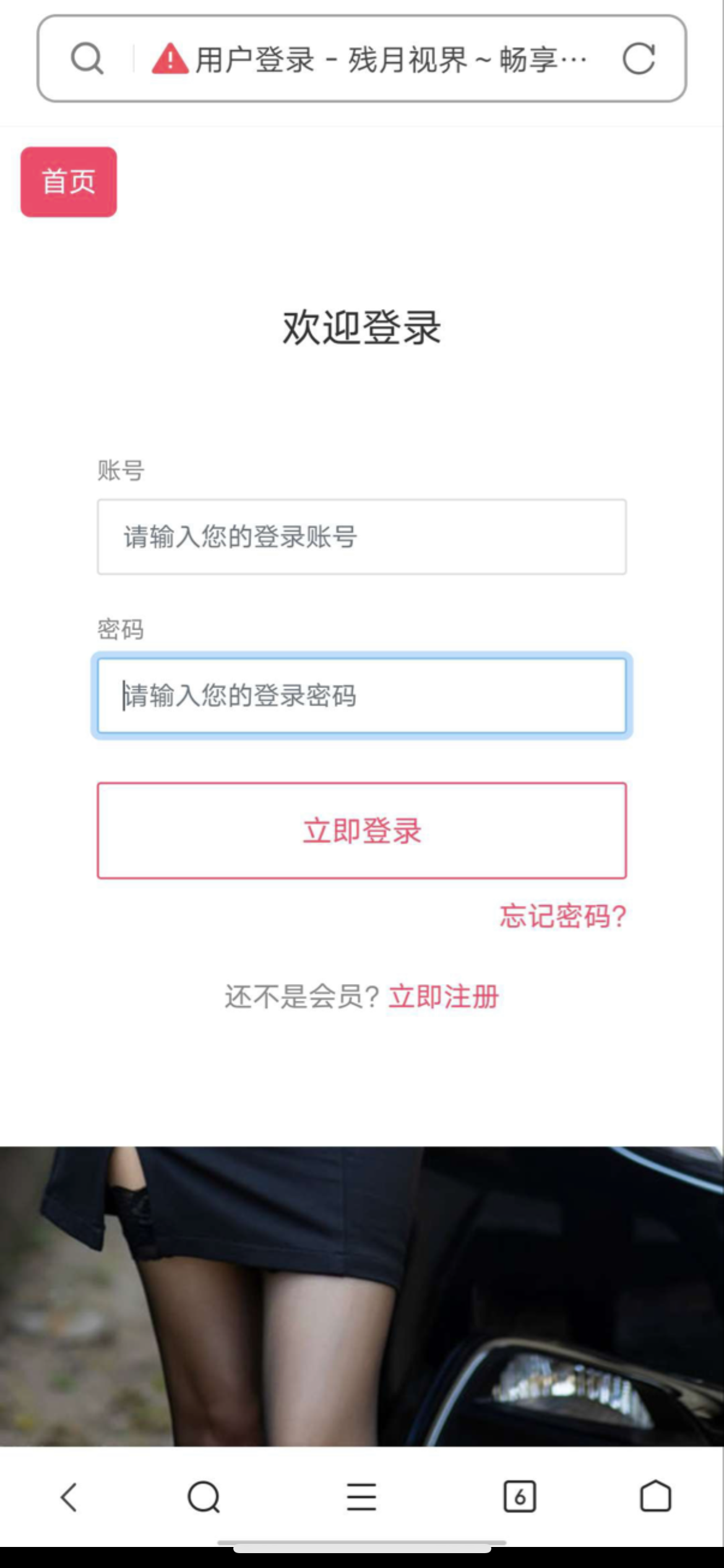 2021122111562964
