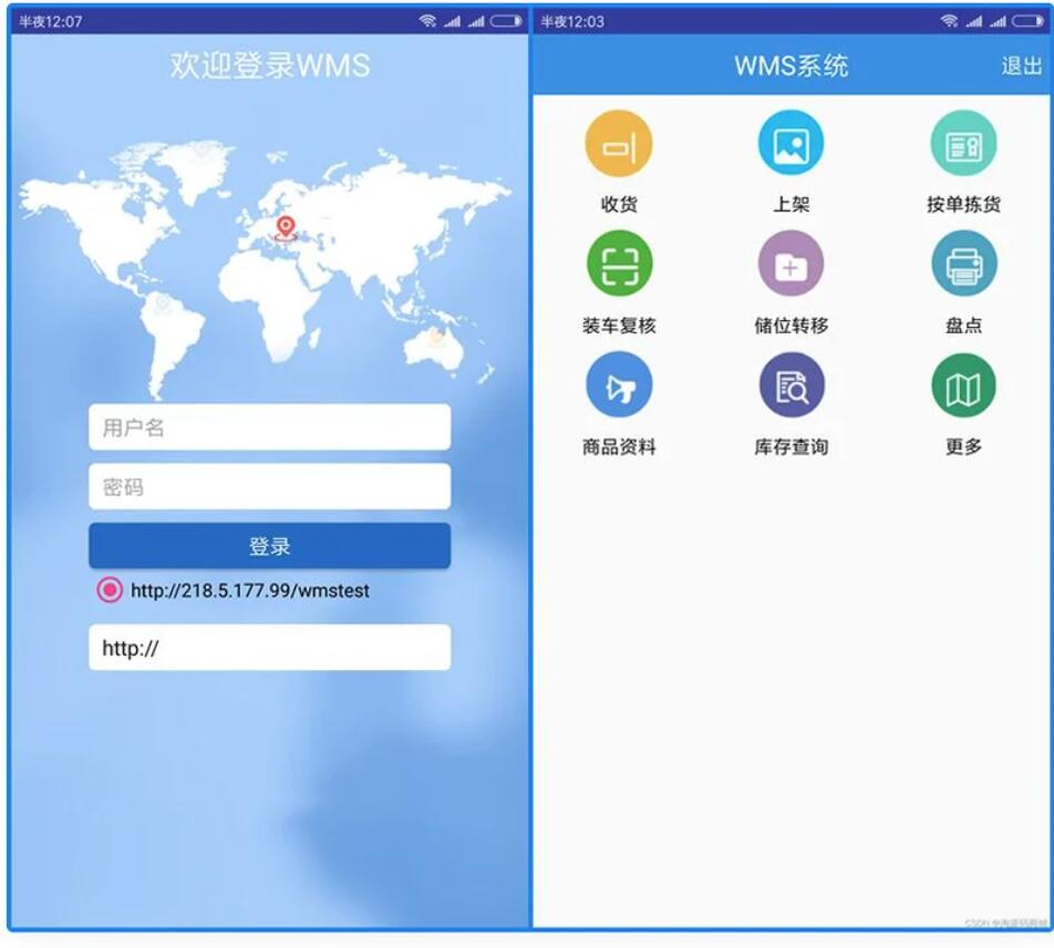 QQ截图20230527112749