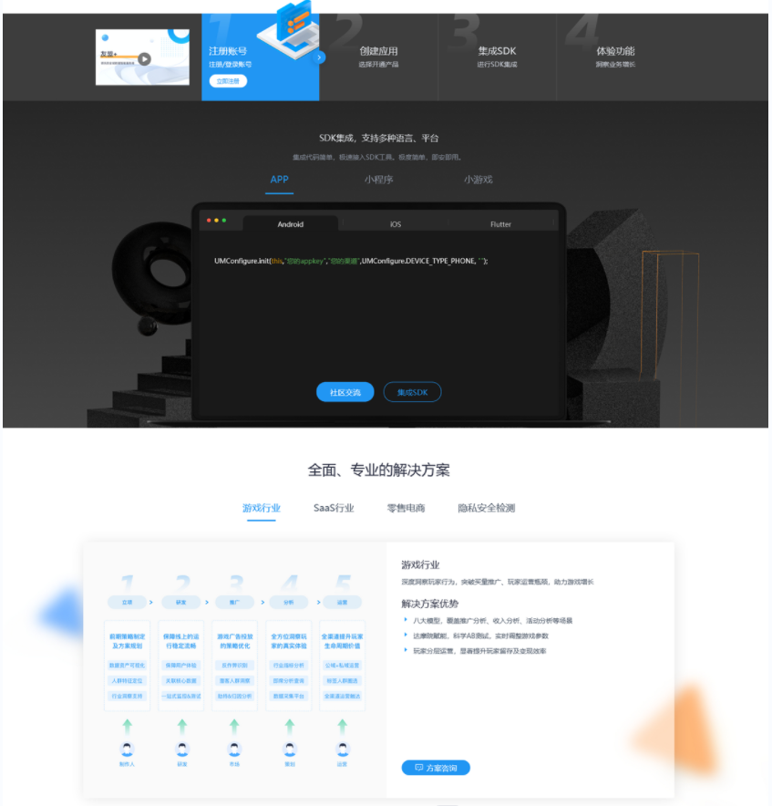 QQ截图20230224120822