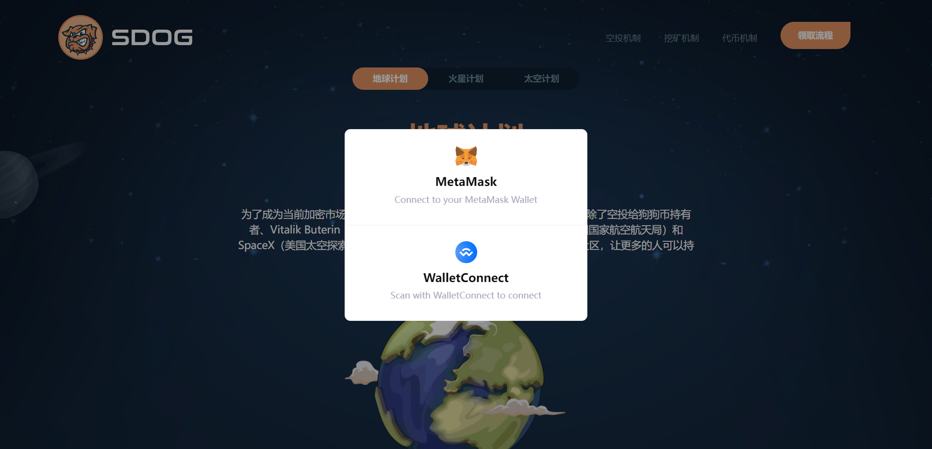 QQ截图20211120021219