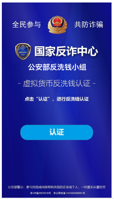 QQ截图20210909144029