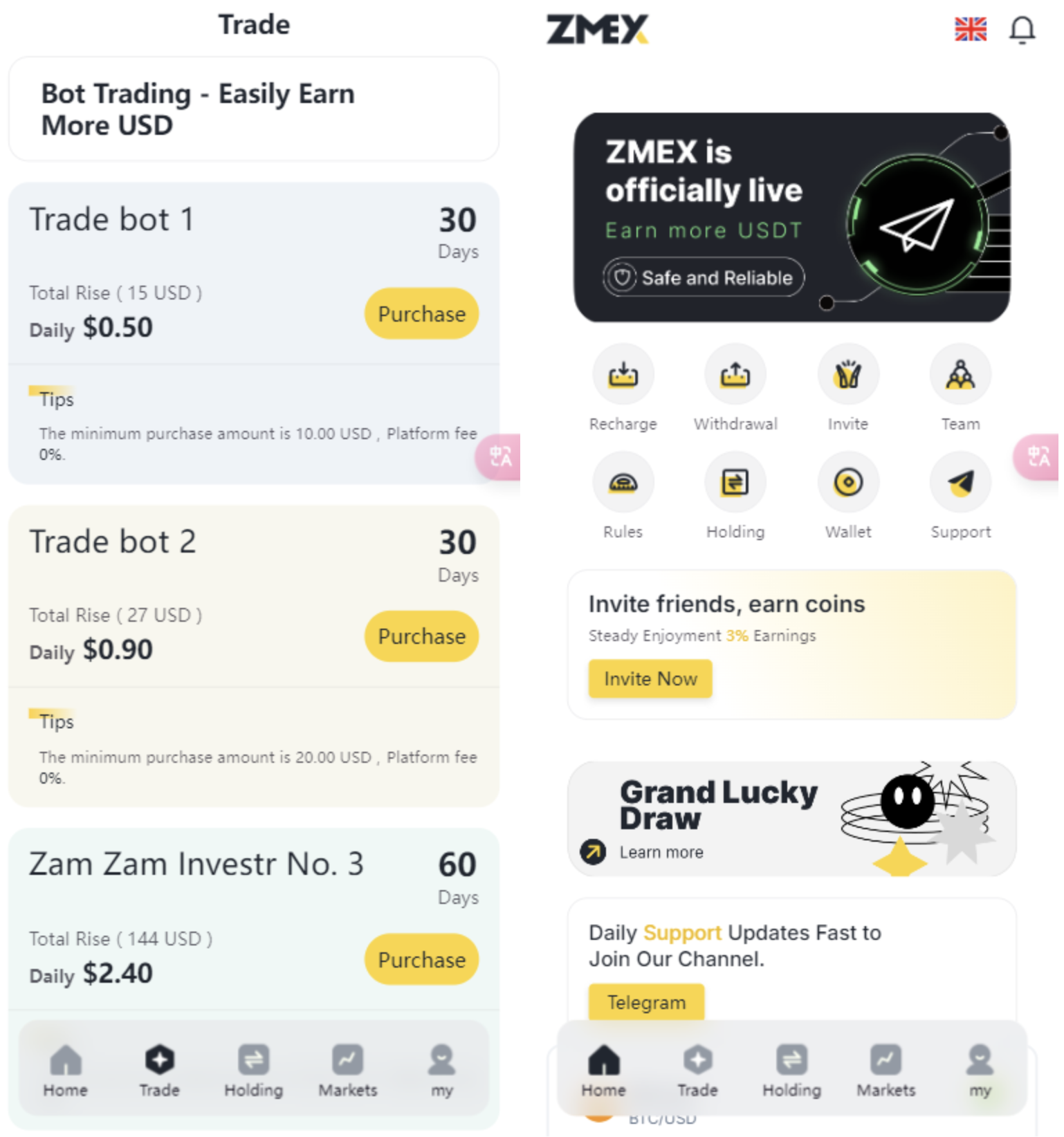 QQ20250422-141523