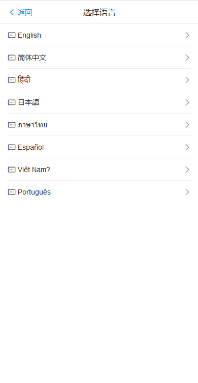 QQ截图20220927133543