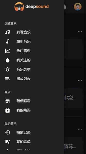 1583542194-275702fd2d02226